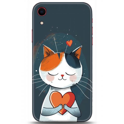 Uyumlu Kılıf HD Baskılı Kılıf - Followed Institution 5209