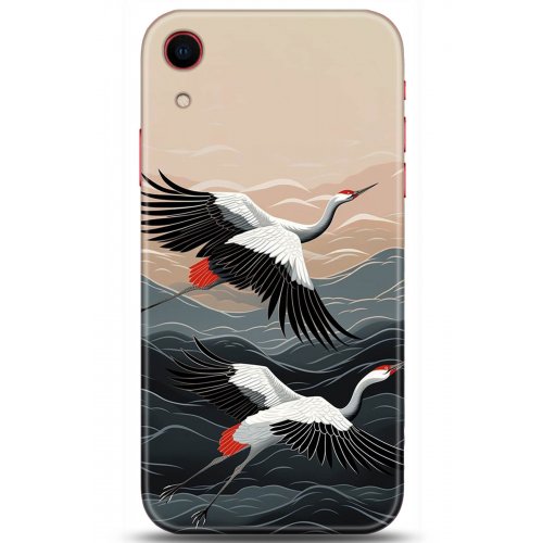 Uyumlu Kılıf HD Baskılı Kılıf - Followed Institution 5232