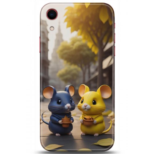 Uyumlu Kılıf HD Baskılı Kılıf - Followed Institution 5306