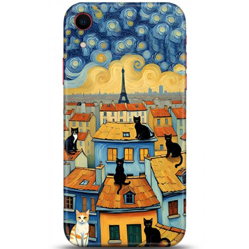 Uyumlu Kılıf HD Baskılı Kılıf - Followed Institution 5317