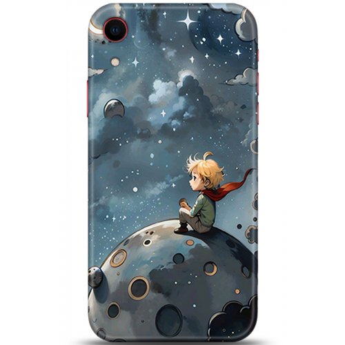 Uyumlu Kılıf HD Baskılı Kılıf - Followed Institution 5322