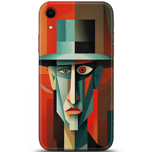 Uyumlu Kılıf HD Baskılı Kılıf - Followed Institution 5325