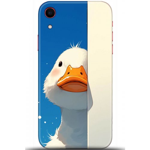 Uyumlu Kılıf HD Baskılı Kılıf - Followed Institution 5375