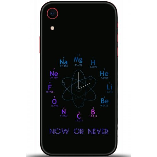 Uyumlu Kılıf HD Baskılı Kılıf - Followed Institution 5382