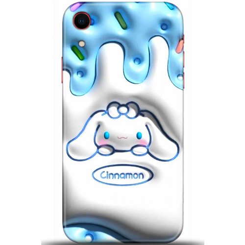 Uyumlu Kılıf HD Baskılı Kılıf - Followed Institution 5393