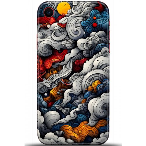 Uyumlu Kılıf HD Baskılı Kılıf - Followed Institution 5436