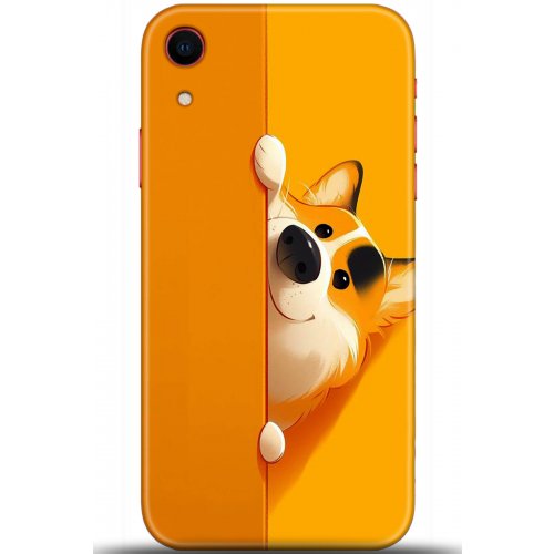 Uyumlu Kılıf HD Baskılı Kılıf - Followed Institution 5460