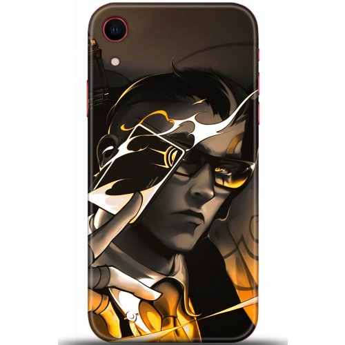 Uyumlu Kılıf HD Baskılı Kılıf - Followed Institution 5517