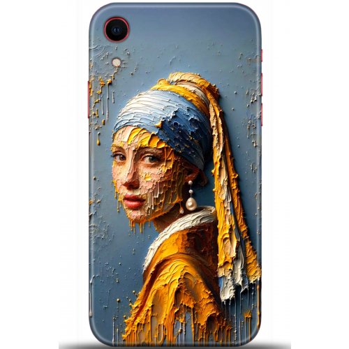 Uyumlu Kılıf HD Baskılı Kılıf - Followed Institution 5585