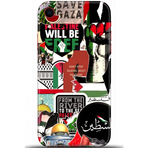 Uyumlu Kılıf HD Baskılı Kılıf - Followed Institution 5617