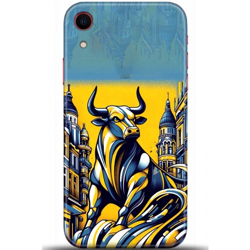 Uyumlu Kılıf HD Baskılı Kılıf - Followed Institution 5661