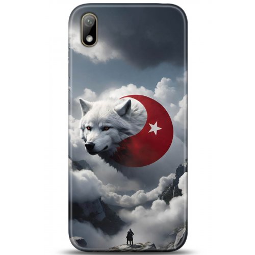 Uyumlu Kılıf HD Baskılı Kılıf - Followed Institution 5072