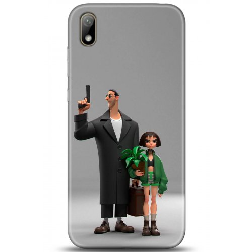 Uyumlu Kılıf HD Baskılı Kılıf - Followed Institution 5079