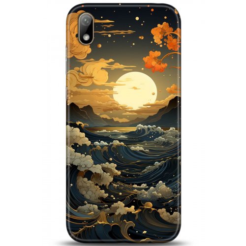 Uyumlu Kılıf HD Baskılı Kılıf - Followed Institution 5278