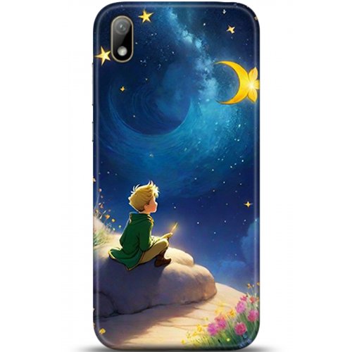 Uyumlu Kılıf HD Baskılı Kılıf - Followed Institution 5323