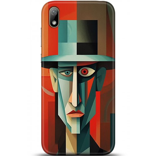 Uyumlu Kılıf HD Baskılı Kılıf - Followed Institution 5325