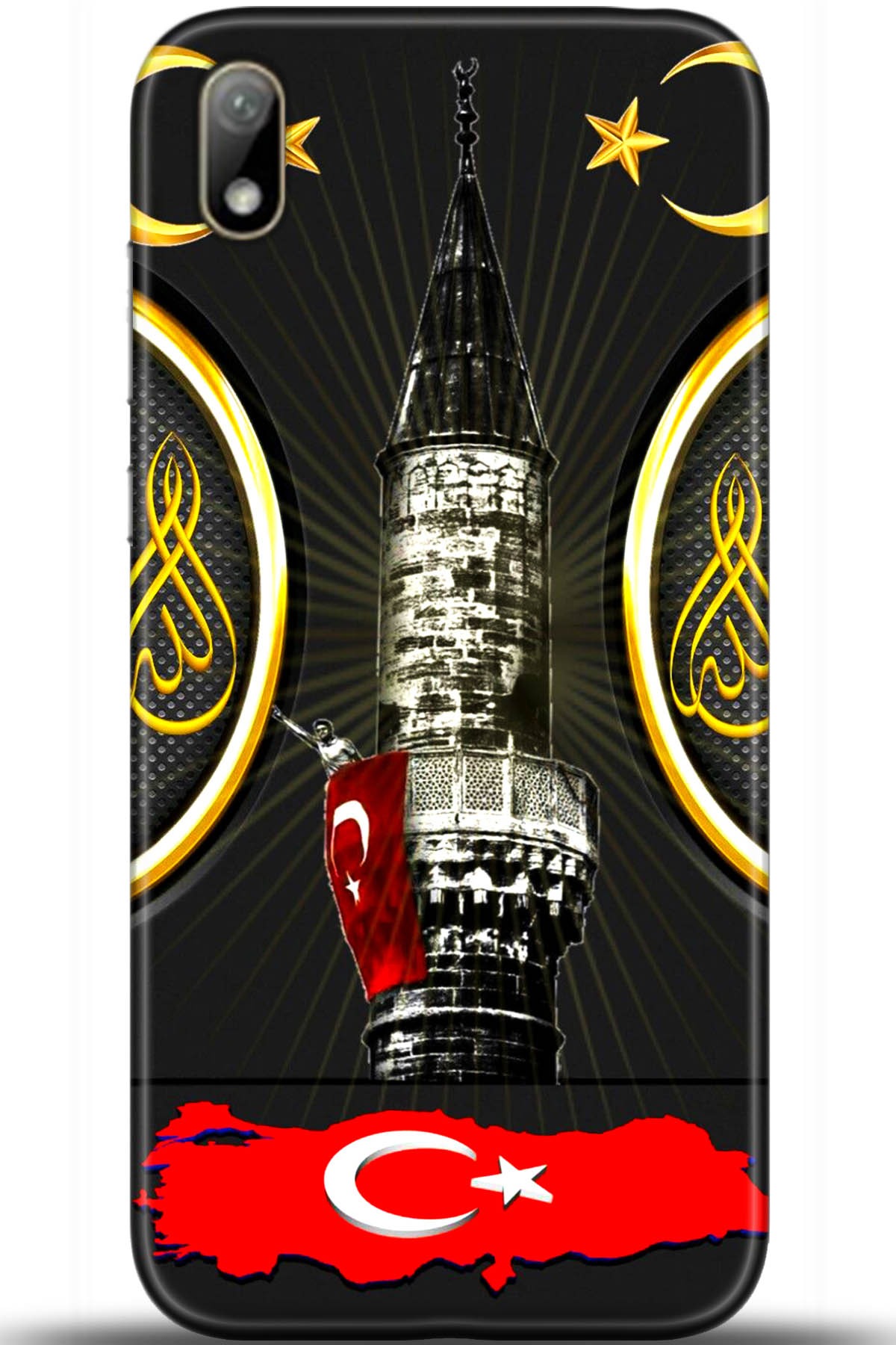 Huawei Y5 2019 Uyumlu Kılıf HD Baskılı Kılıf - Followed Institution 5486