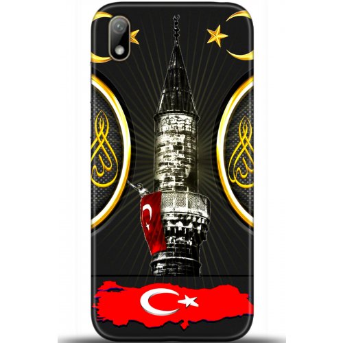 Uyumlu Kılıf HD Baskılı Kılıf - Followed Institution 5486