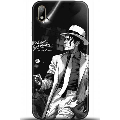 Uyumlu Kılıf HD Baskılı Kılıf - Followed Institution 5558