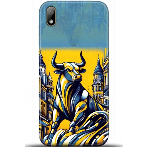 Uyumlu Kılıf HD Baskılı Kılıf - Followed Institution 5661