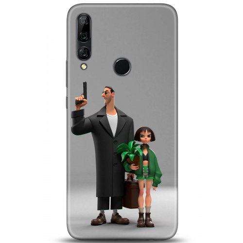 Uyumlu Kılıf HD Baskılı Kılıf - Followed Institution 5079