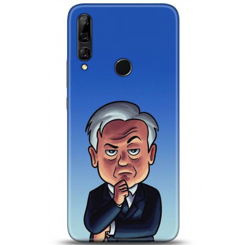 Uyumlu Kılıf HD Baskılı Kılıf - Followed Institution 5107