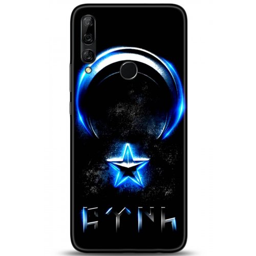 Uyumlu Kılıf HD Baskılı Kılıf - Followed Institution 5131