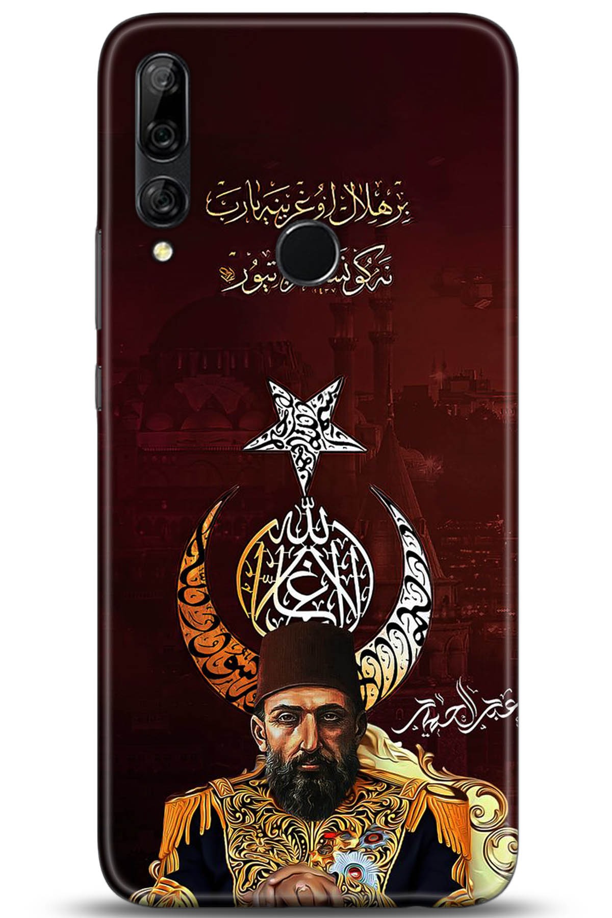 Huawei Y9 Prime 2019 Uyumlu Kılıf HD Baskılı Kılıf - Followed Institution 5222