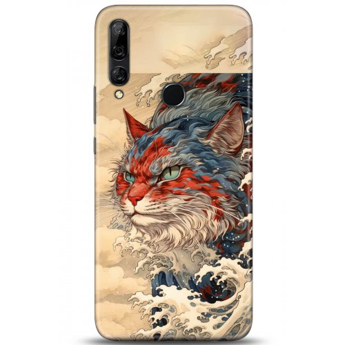 Uyumlu Kılıf HD Baskılı Kılıf - Followed Institution 5267