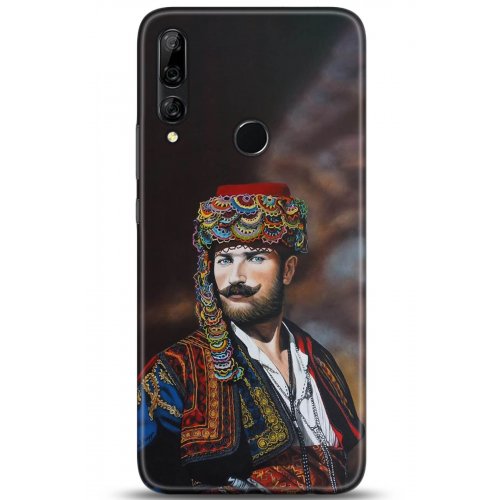 Uyumlu Kılıf HD Baskılı Kılıf - Followed Institution 5291