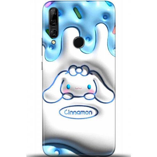 Uyumlu Kılıf HD Baskılı Kılıf - Followed Institution 5393