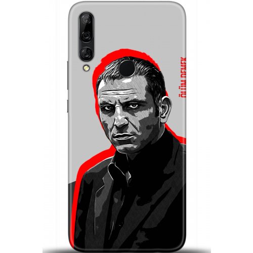 Uyumlu Kılıf HD Baskılı Kılıf - Followed Institution 5472