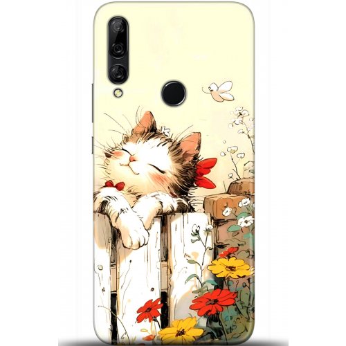 Uyumlu Kılıf HD Baskılı Kılıf - Followed Institution 5651