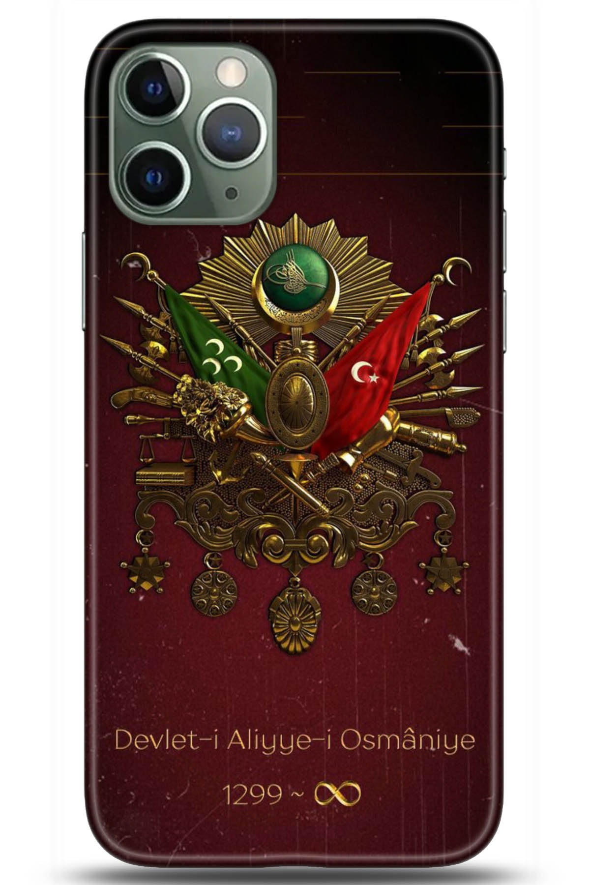 Apple iPhone 11 Pro Max Kılıf HD Baskılı Kılıf - Followed Institution 5073