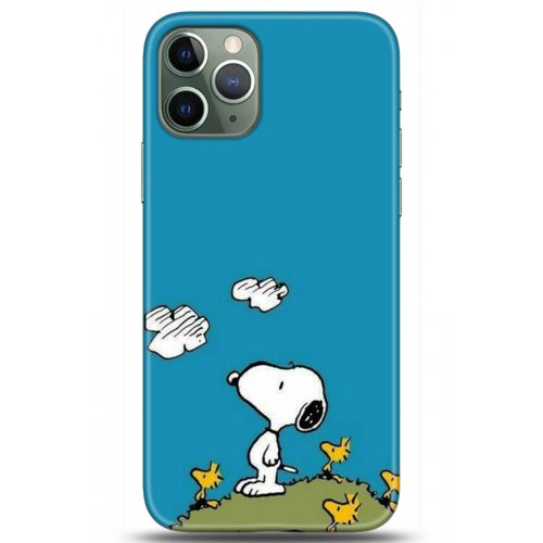 Kılıf HD Baskılı Kılıf - Followed Institution 5099