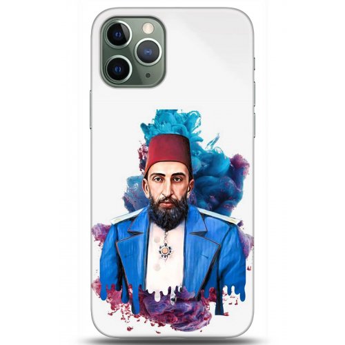 Kılıf HD Baskılı Kılıf - Followed Institution 5201