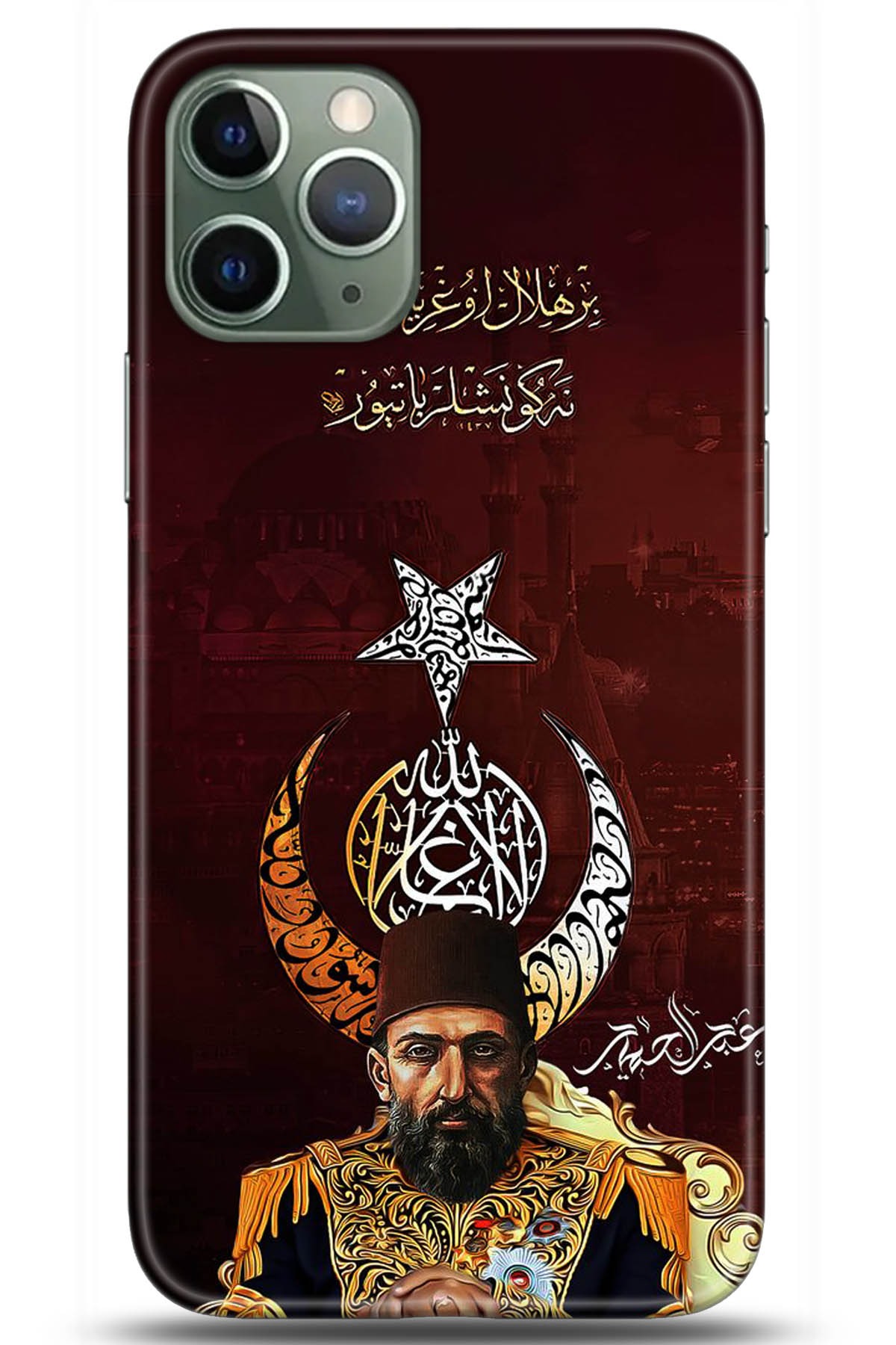 Apple iPhone 11 Pro Max Kılıf HD Baskılı Kılıf - Followed Institution 5222