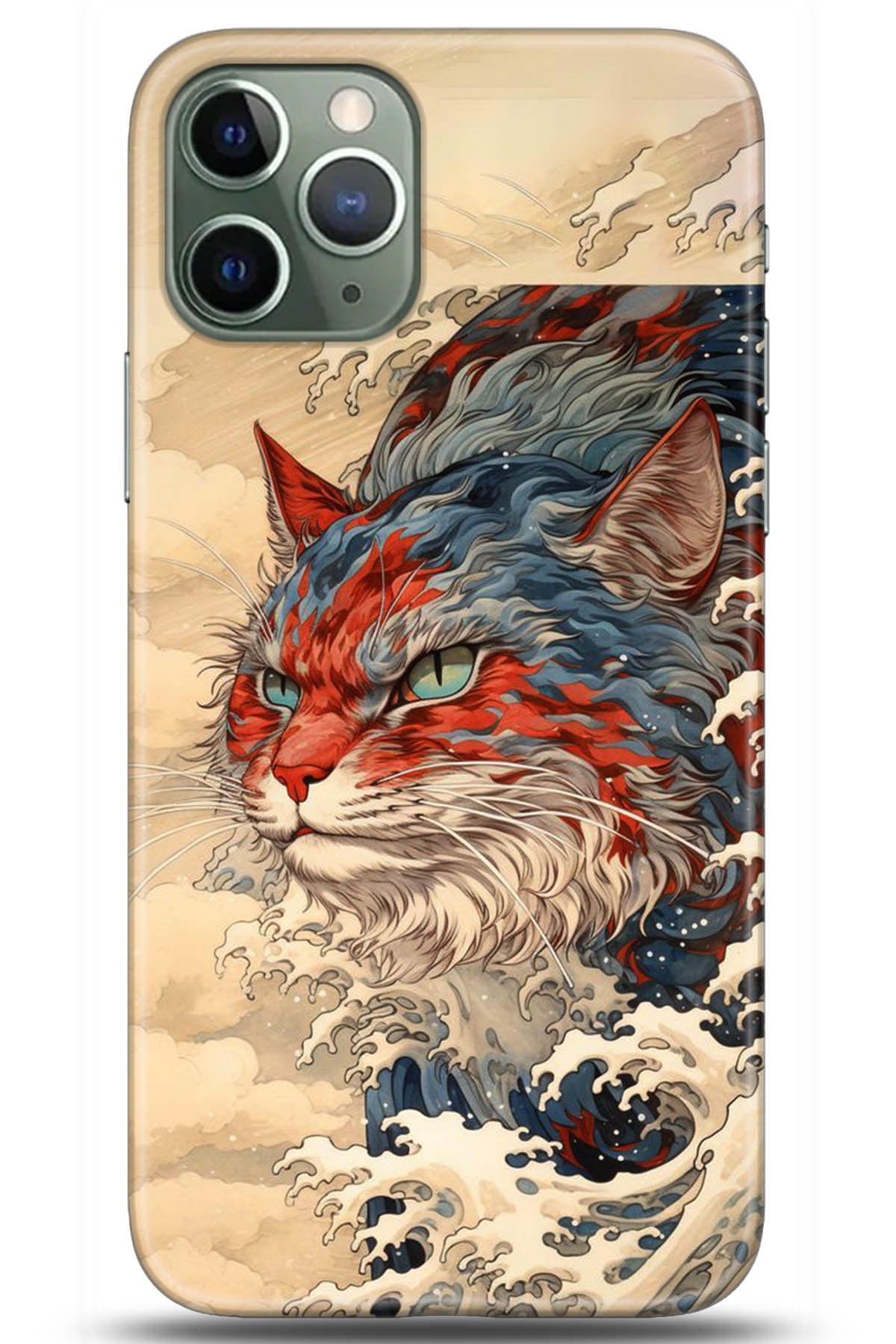 Apple iPhone 11 Pro Max Kılıf HD Baskılı Kılıf - Followed Institution 5267