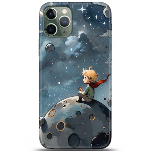 Kılıf HD Baskılı Kılıf - Followed Institution 5322