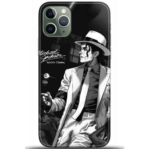 Kılıf HD Baskılı Kılıf - Followed Institution 5558