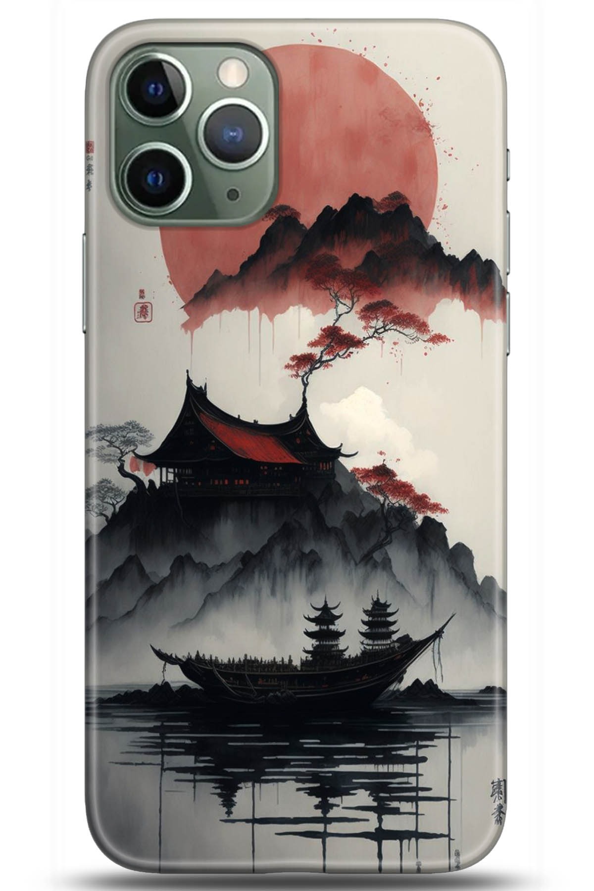 Apple iPhone 11 Pro Max Uyumlu Kılıf HD Baskılı Kılıf - Followed Institution 5174