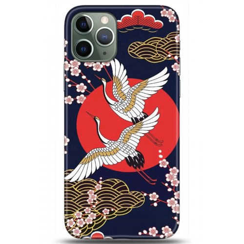 Uyumlu Kılıf HD Baskılı Kılıf - Followed Institution 5282