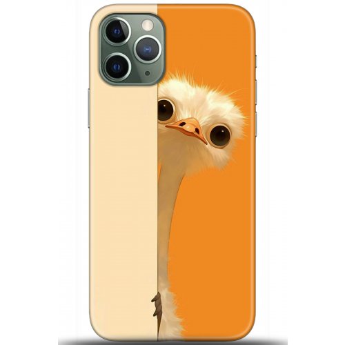 Uyumlu Kılıf HD Baskılı Kılıf - Followed Institution 5418