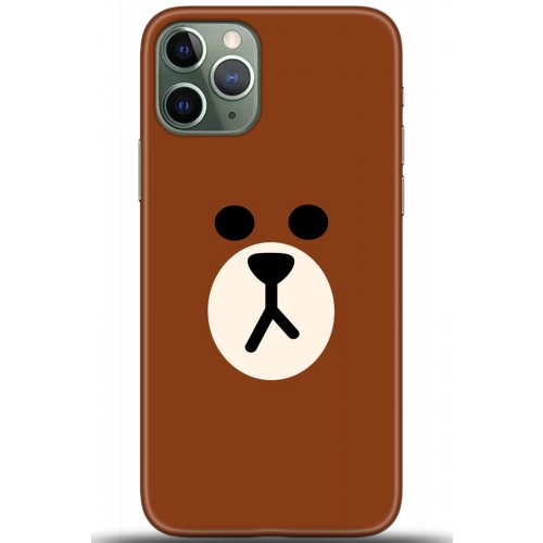 Uyumlu Kılıf HD Baskılı Kılıf - Followed Institution 5430