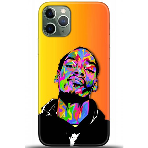 Uyumlu Kılıf HD Baskılı Kılıf - Followed Institution 5573