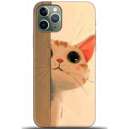 Uyumlu Kılıf HD Baskılı Kılıf - Followed Institution 5653