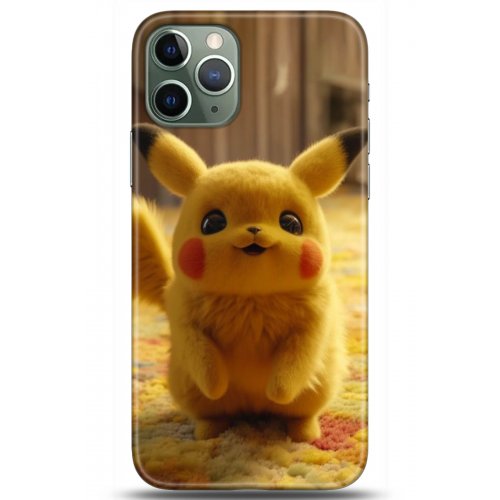 Kılıf HD Baskılı Kılıf - Followed Institution 5122