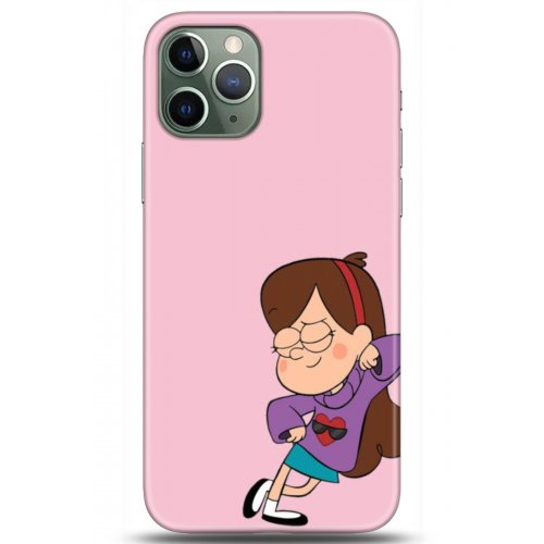 Kılıf HD Baskılı Kılıf - Followed Institution 5163