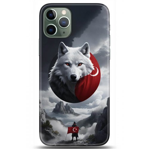 Kılıf HD Baskılı Kılıf - Followed Institution 5189