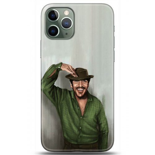 Kılıf HD Baskılı Kılıf - Followed Institution 5299